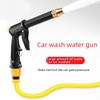 Dual-Use High-Pressure Car and Home Cleaning Water Gun
