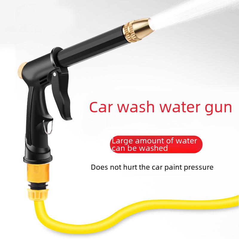 Dual-Use High-Pressure Car and Home Cleaning Water Gun