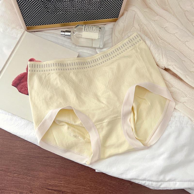 Женские весенне-осенние мягкие дышащие бесшовные трусики One size