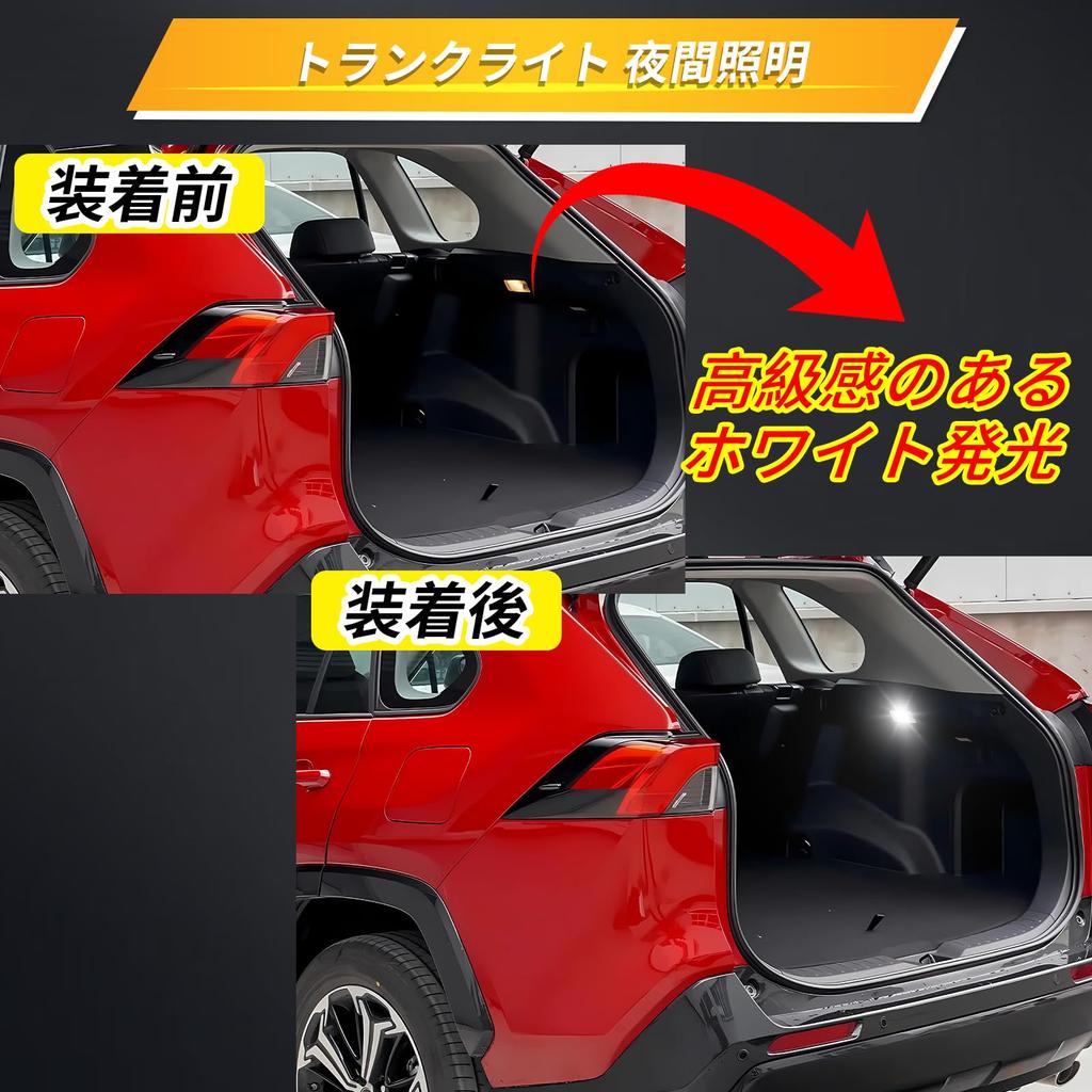 MAZERO LED Luggage Lamp for Toyota RAV4 Prius 30 Series 50 Series Prius Alphard 40 Series Vellfire 20 Series Luggage Trunk Light with Switch White