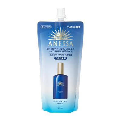 ANESSA Night Sun Care Serum Herbal Green Lavender Scent Refill 160mL For Niacinamide Moisturizing Whitening Wrinkle Improvement (Refill) [Quasi-drug]