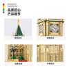5216 Top-Grade Construction First-Class Assembly-Bricks Superior-Grade Big Top-Grade Ben High-Standard London Top-Grade Landmark Construction-Set