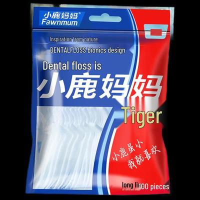 Xiao Lu Mama Dazzling Tiger Fine Dental Floss Picks - 1000 Count Family Pack