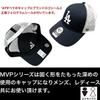 Forty Seven Brand TRUCKER American League Mesh Cap