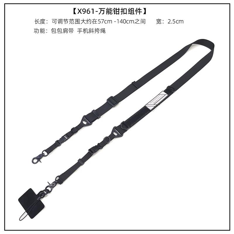 2025 Multifunction Tactical Crossbody Bag Strap Outdoor Techwear Style Mobile Phone Camera Quick Release Shoulder Neck Strap