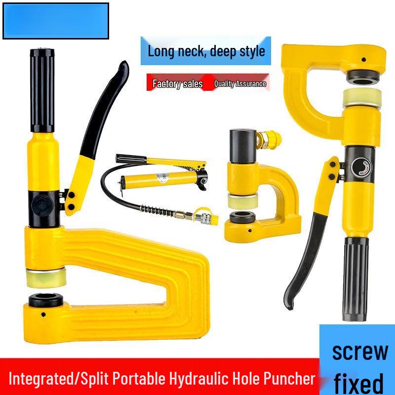 Jun Ding Ying Portable Hydraulic Hole Puncher