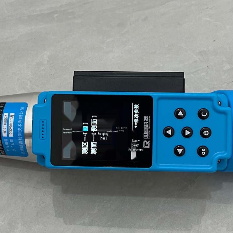 Integrated Digital Concrete Rebound Tester