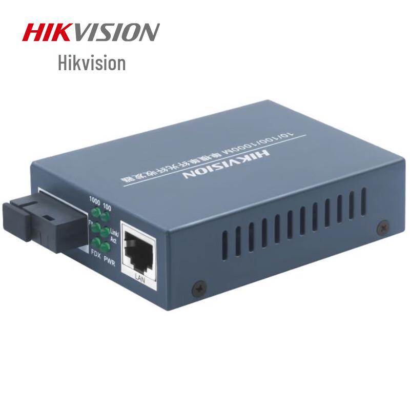 

Hikvision Gigabit Single Mode Fiber Optic Transceiver - Receiver (SC, 20km)