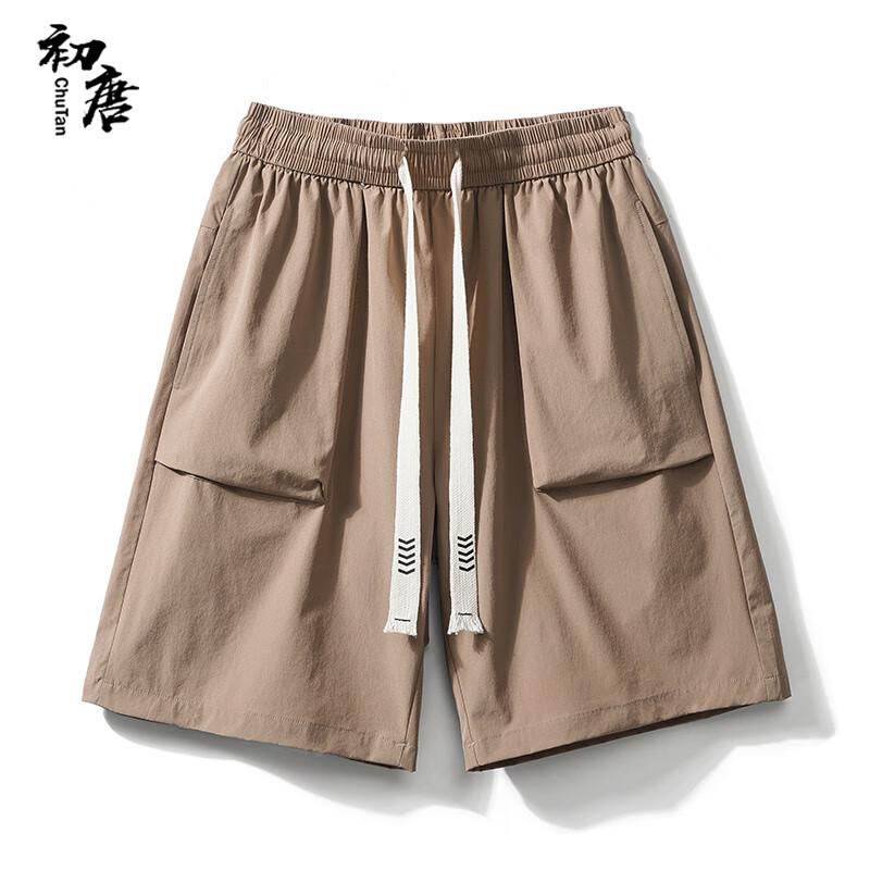 Men's Loose Fit Ice Silk Cargo Shorts
