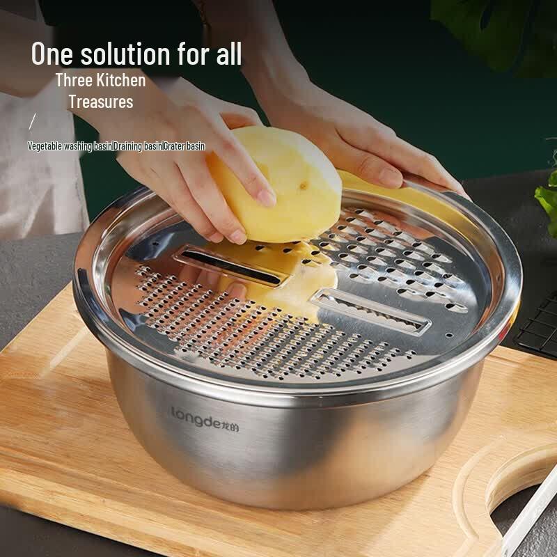 Longde 3-in-1 Multifunction Vegetable Slicer & Basin Set