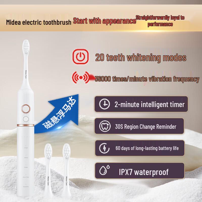 

Midea Sonic Electric Toothbrush