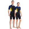 1,5 MM Neopren Neoprenanzug Männer Frauen Kurzarm Trunk Einteiler Nass Anzüge für Schwimmen Overall Surfen Rash Guards