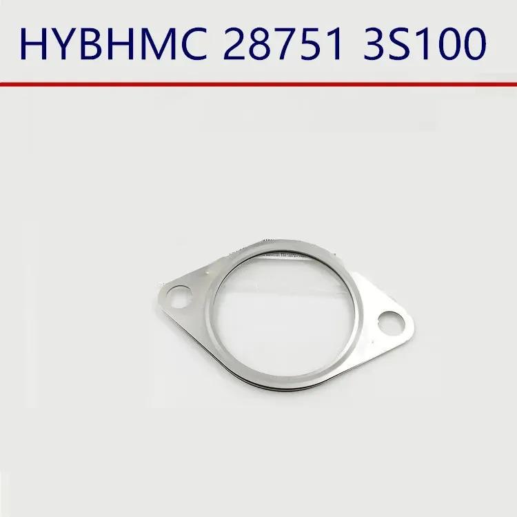 

Exhaust air interface pad 287513S100 for Sonata Tucson IX35 Santa Fe optima sportage 2011-2018 28751 3s1000