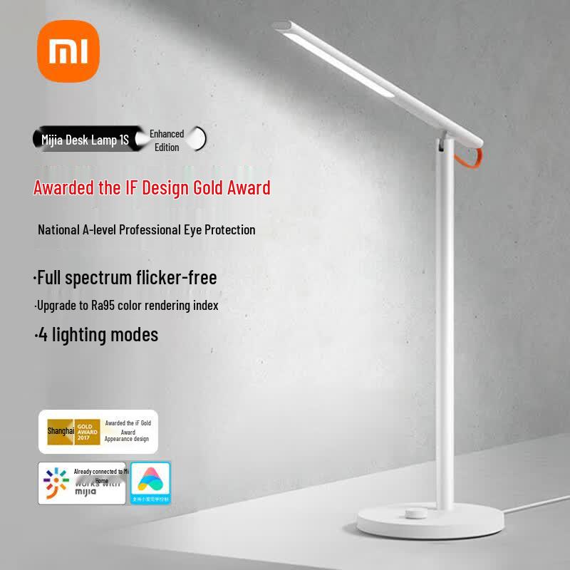 Умная настольная лампа Xiaomi Mijia 1S Enhanced, китайская вилка (адаптер в комплекте)