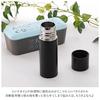 Maebata Mini Bottle 140ml 52094 (Black)