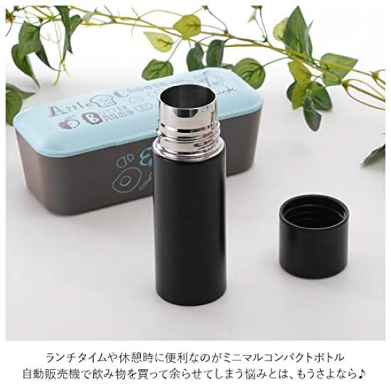 Maebata Mini Bottle 140ml 52094 (Black)