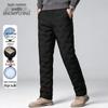 Xuezhongfei Men's 90% Down-Filled Water-Repellent Winter Thermal Trousers
