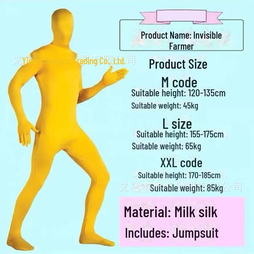 

Black Invisible One-Piece Tights for Halloween Cosplay and Stage Performance Extra Extra Large