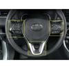 Steering Wheel Carbon Fiber Garnish Cover Trim for - Toyota RAV4 3PCS