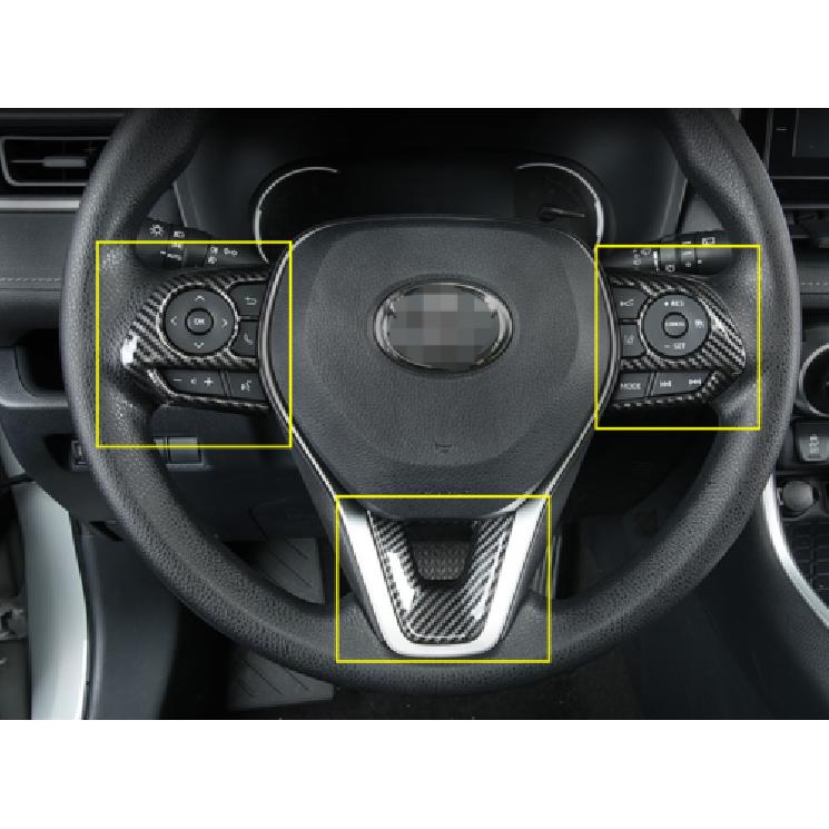 Steering Wheel Carbon Fiber Garnish Cover Trim for - Toyota RAV4 3PCS