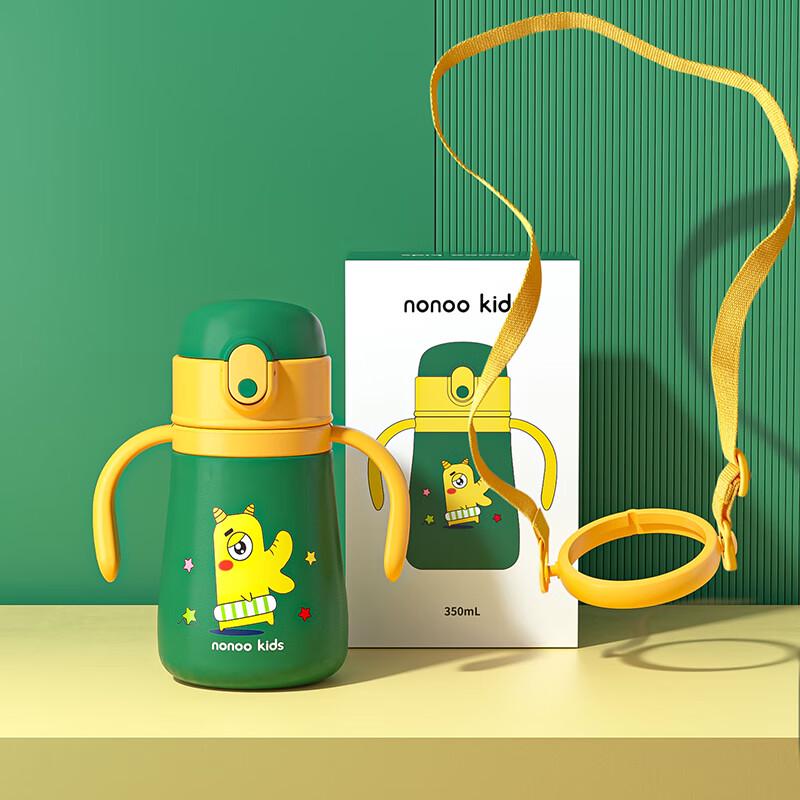 NONOO Baby Insulated Straw Cup