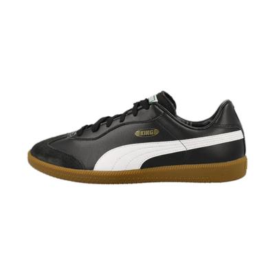 King 21 IT Soccer Shoes 2024 Size Cm (106696), Spring/Summer Colors Black, White/Gum (01), 26.5
