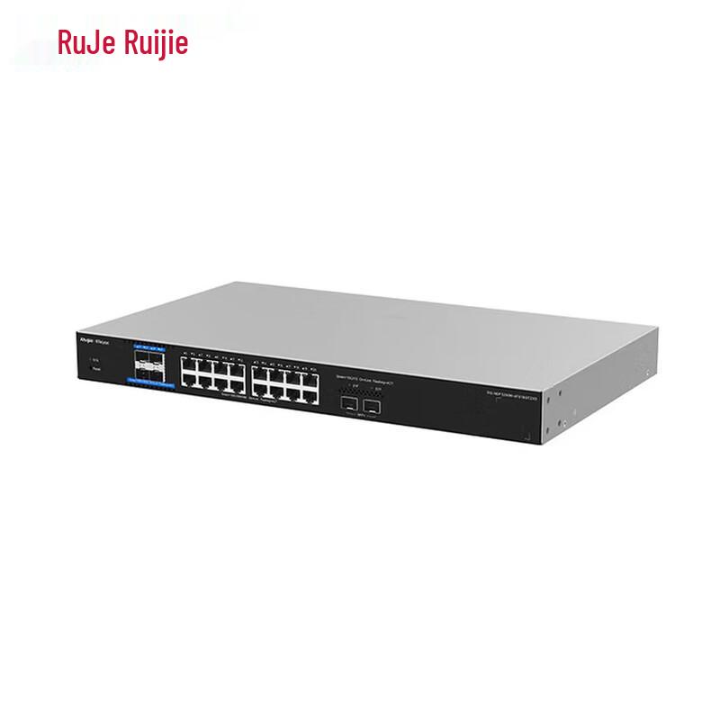 Ruijie RG-NBF5200M Layer 3 Managed OLT Optical Network Switch