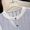 Women's Ruffle Trim Striped Blouse
