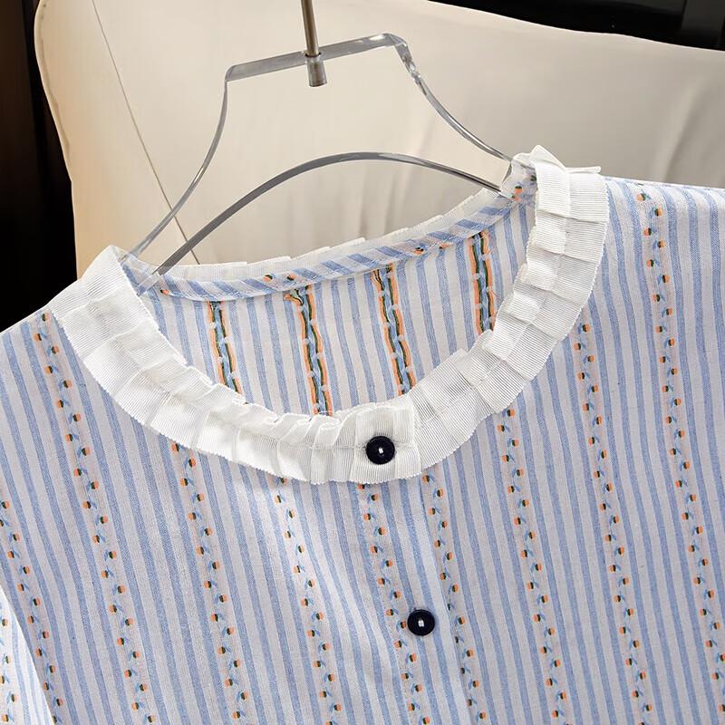 Women's Ruffle Trim Striped Blouse