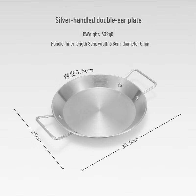 Outdoor Grilling Pan