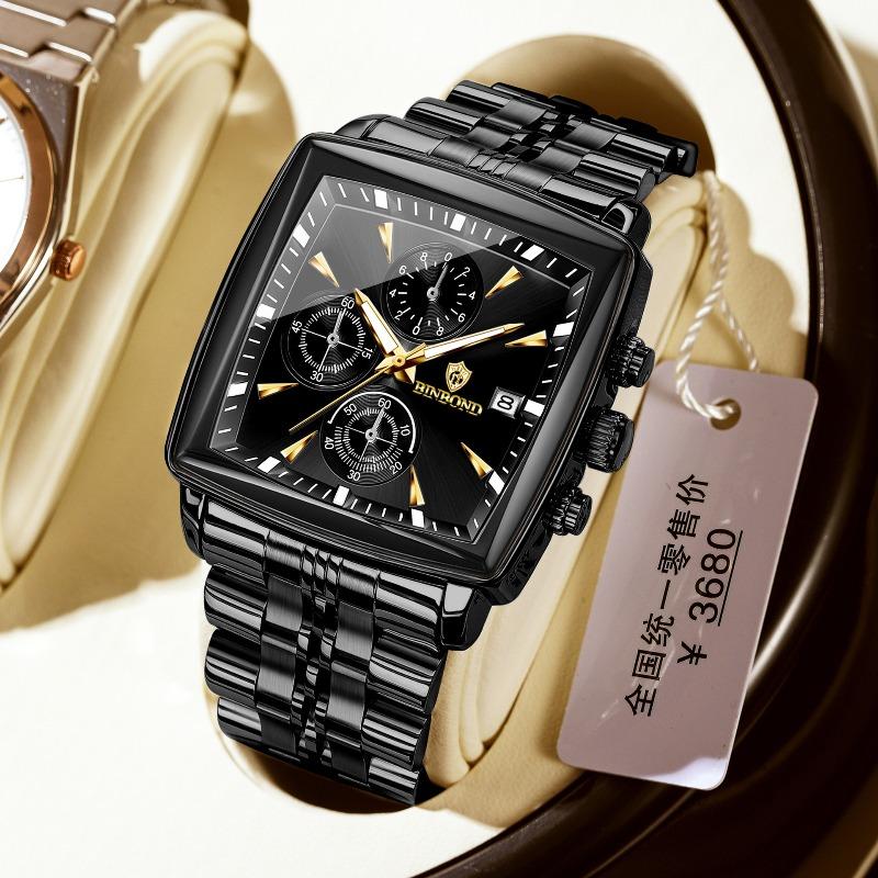 Binbang watch multi-functional small three-pin watch men's business steel belt quartz watch fashion three-eye six-pin watch