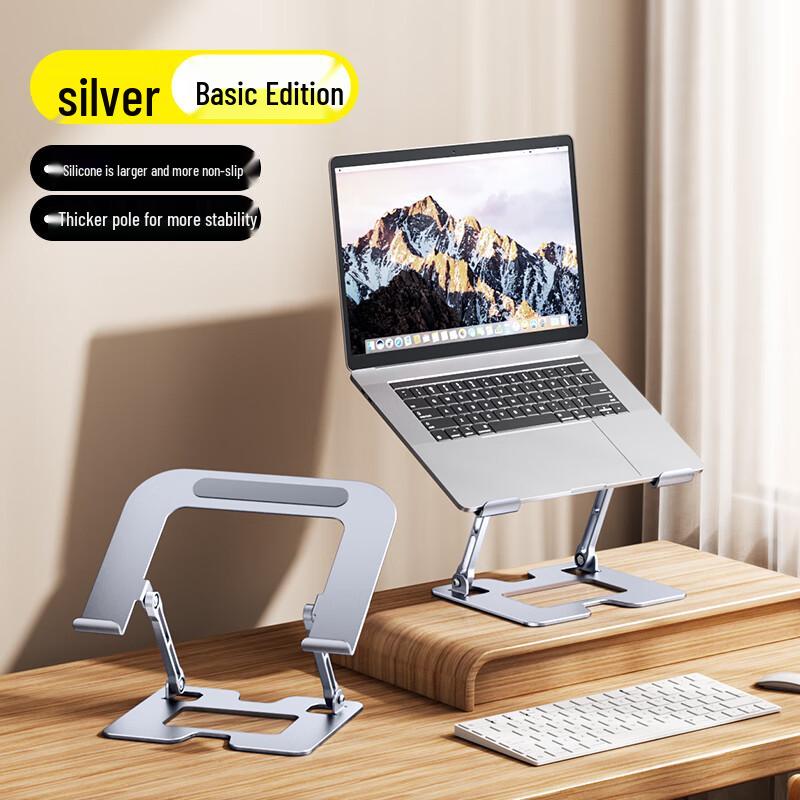 

Xianjue Aluminum Alloy Foldable Laptop Stand