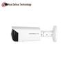 Dahua 4MP Starlight Bullet Network Camera CN Plug (adapter Included)