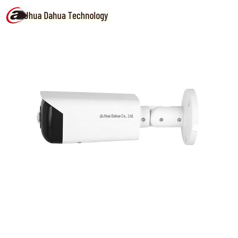 Dahua 4MP Starlight Bullet Network Camera CN Plug (adapter Included)