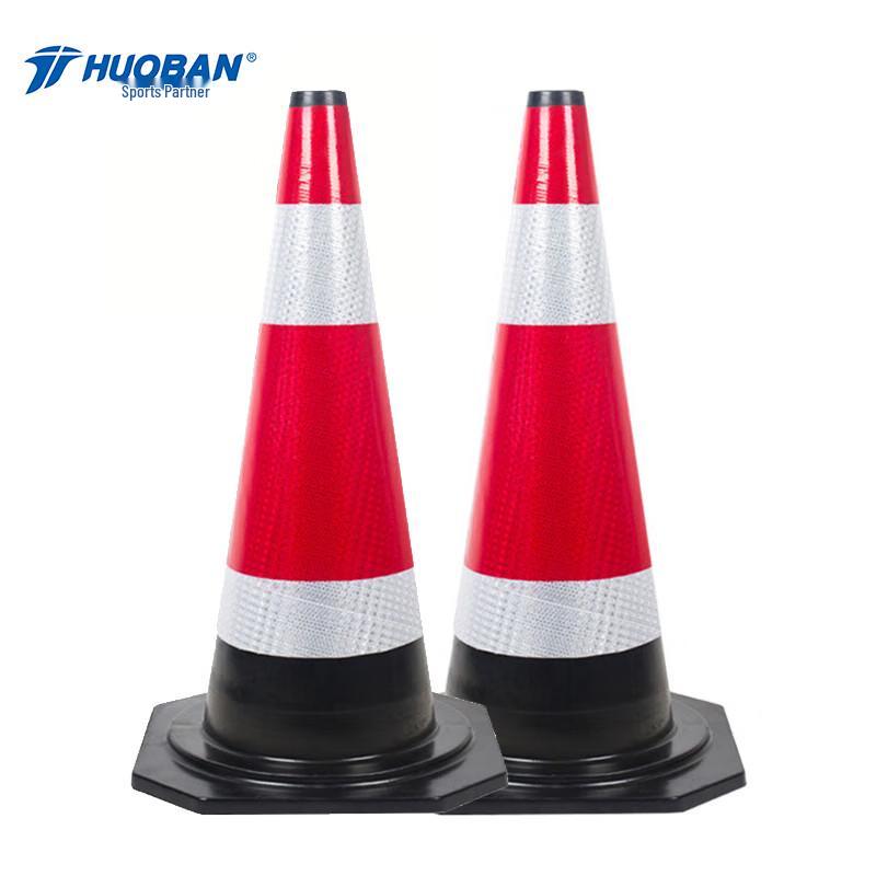 Soccer Training Marker Cone