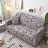 Non Slip Elastic Printing Dustproof Slipcover Sofa Cover Cushion Cover
