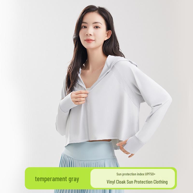 

Женская куртка из ледяного шелка с защитой от солнца UPF 50 и черным козырьком - Летняя уличная куртка для защиты кожи от УФ-лучей One Size (Recommended 80-150 Jin)