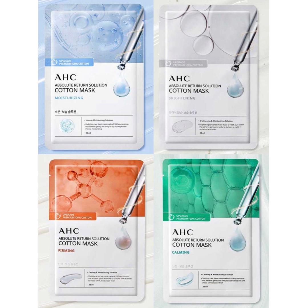 

AHC Absolute Return Solution Хлопковая маска, Увлажняющая, Kbeauty, Корейская косметика, образец Calming