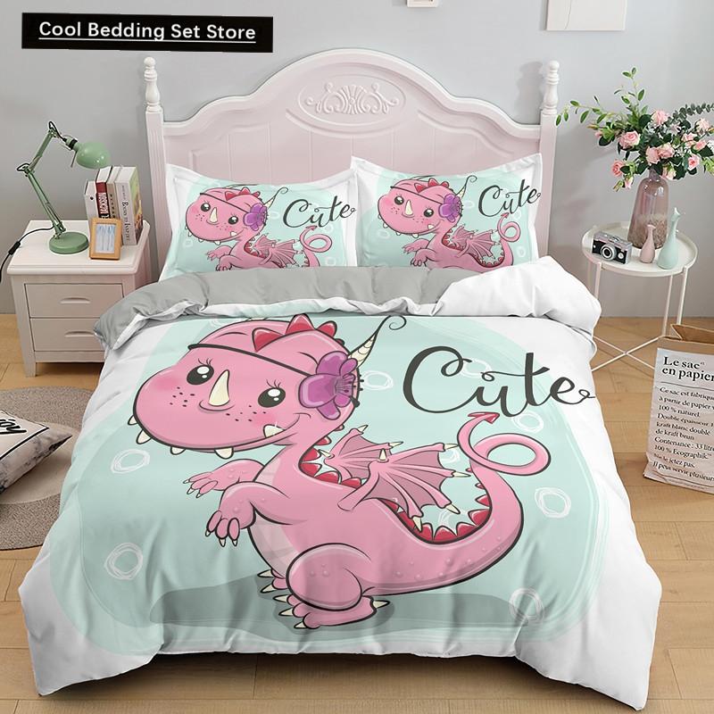 Cartoon Dinosaur Duvet Cover King Queen Kids Jurassic World Stegosaurus Tyrannosaurus Bedding Set 2/3pcs Polyester Quilt Cover