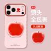 Apple sticker bracelet is suitable for iphone11promax mobile phone case 11 girl 11 cute 11 silicone large window