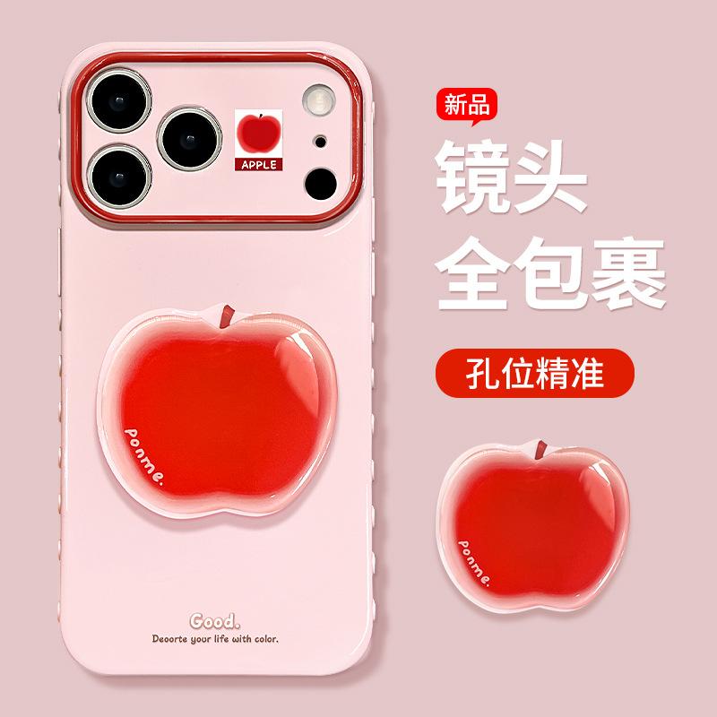 Apple sticker bracelet is suitable for iphone11promax mobile phone case 11 girl 11 cute 11 silicone large window