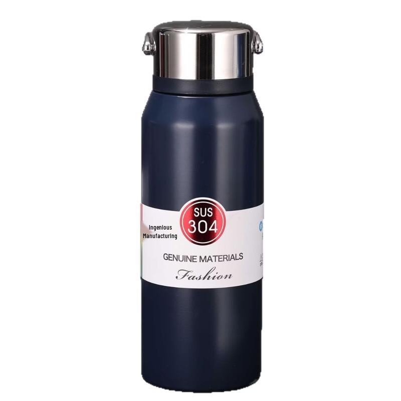 OLOEY 316 Stainless Steel Business Thermal Bottle
