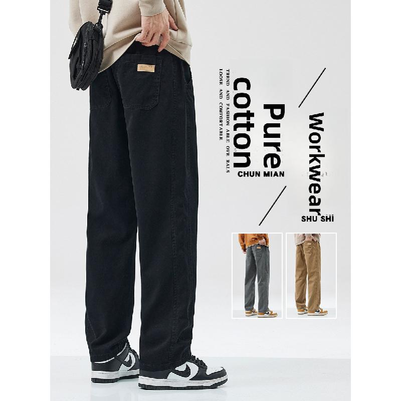 2026 Men's New Fashion Casual Straight-Leg Pants Versatile Workwear Trousers