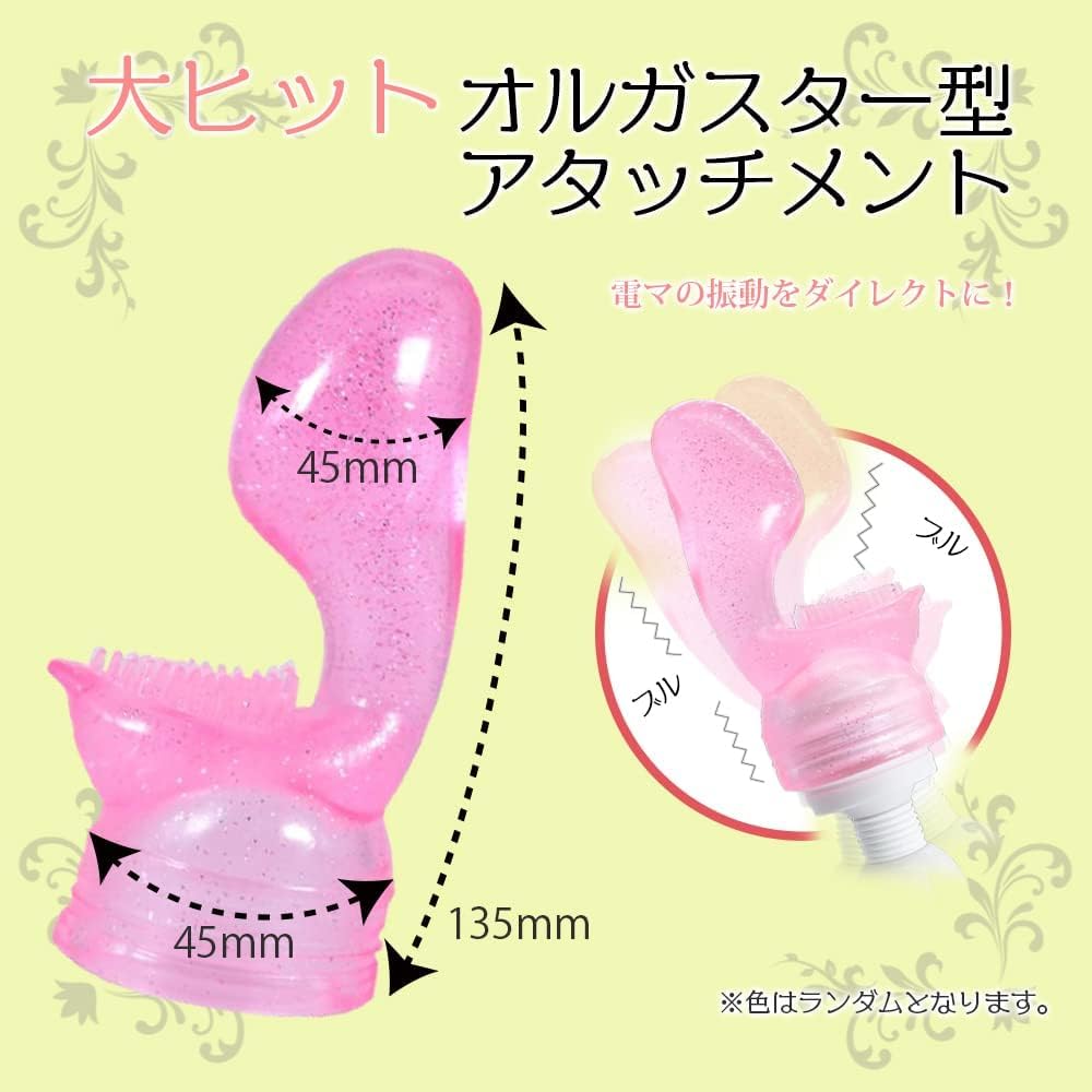 La Fairy Black Exceed Electric Massager Stepless Adjustment Cooling Fan Corded Vibrator Electric Massager Attachment 2 Types Tokimeki Set Built-in +