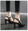 2024 Women's Summer Fashion Sandals Comfortable New Thick Soft Heels with Baotou High Heels Light Weight
