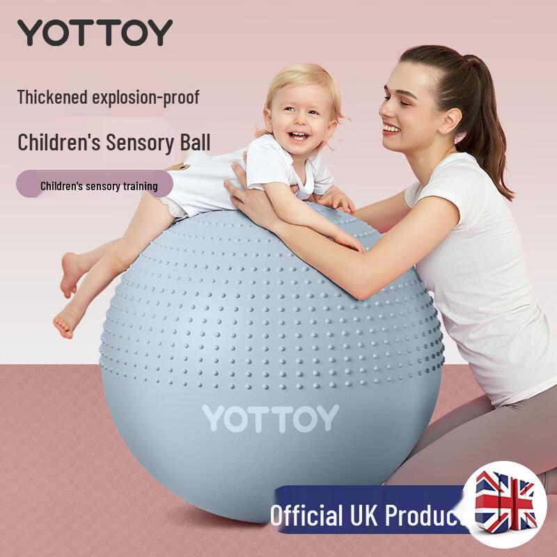 Yottoy Spiky Sensory Yoga Ball 75cm