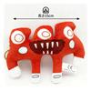 Stofftiere, Gehirnfäule, Gaming-Zubehör, Eine Gehirnfäule stehlen, Weihnachtsgeschenke, Neujahrsgeschenke, Kinderspielzeug (Plüschgurt (rot))