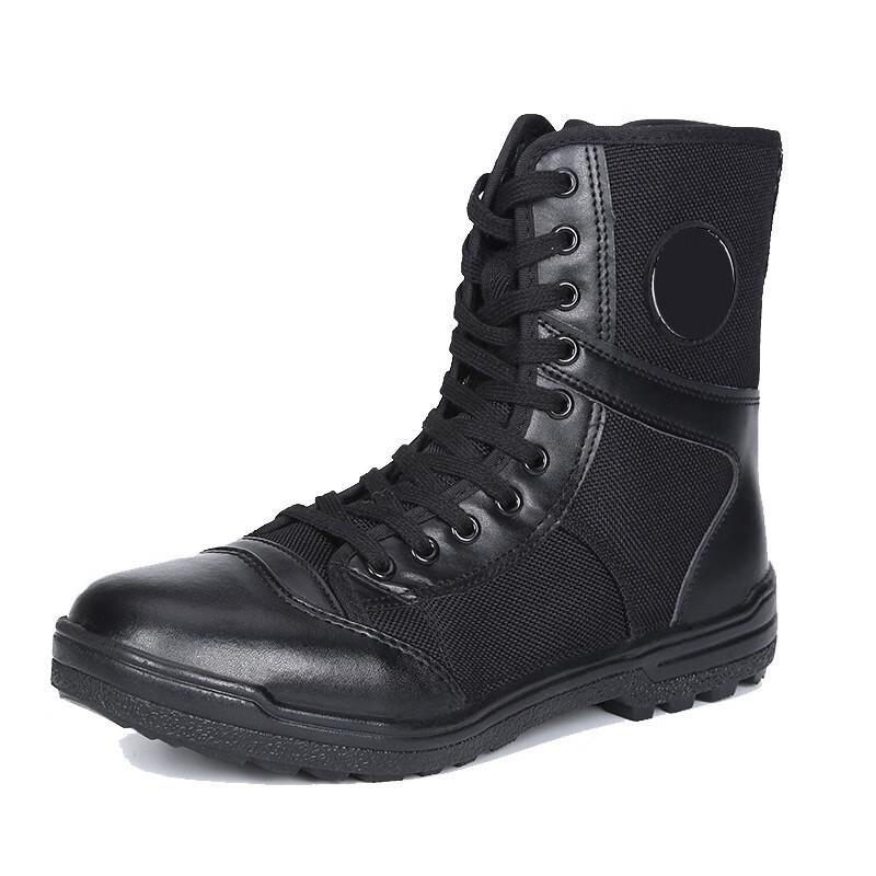 Discaseway High-Top Tactical Training Boots 42