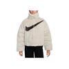Sportswear Essential Oversized Faux Fur Puffer Jacket Women Jacket Beige FN0368-104