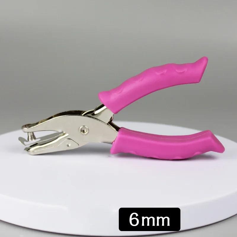 6mm Hole Puncher Portable Single Hole Punch Paper Material Scrapbooking Handheld Metal Craft Office Binding Supplies
